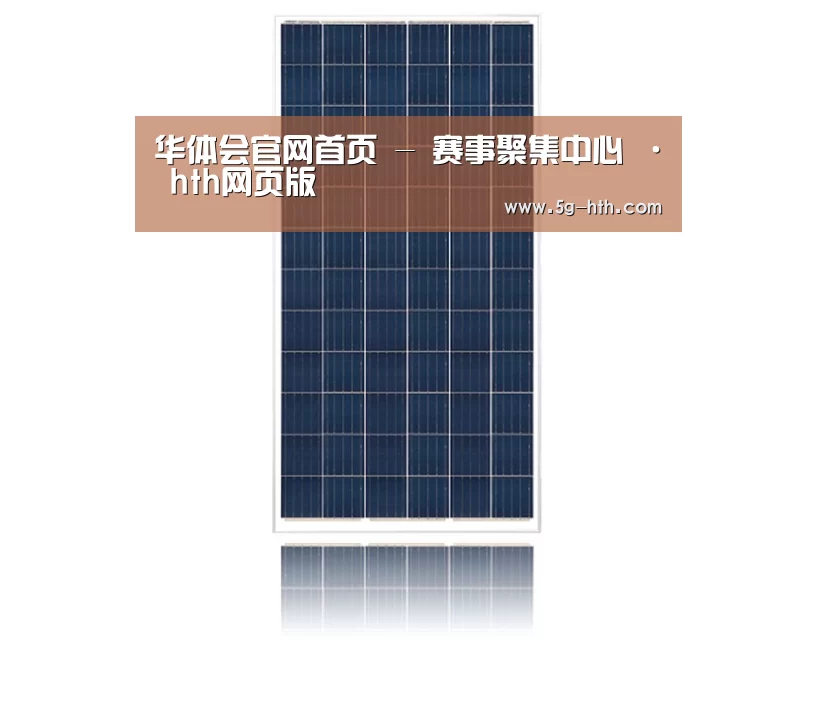 产品名称四