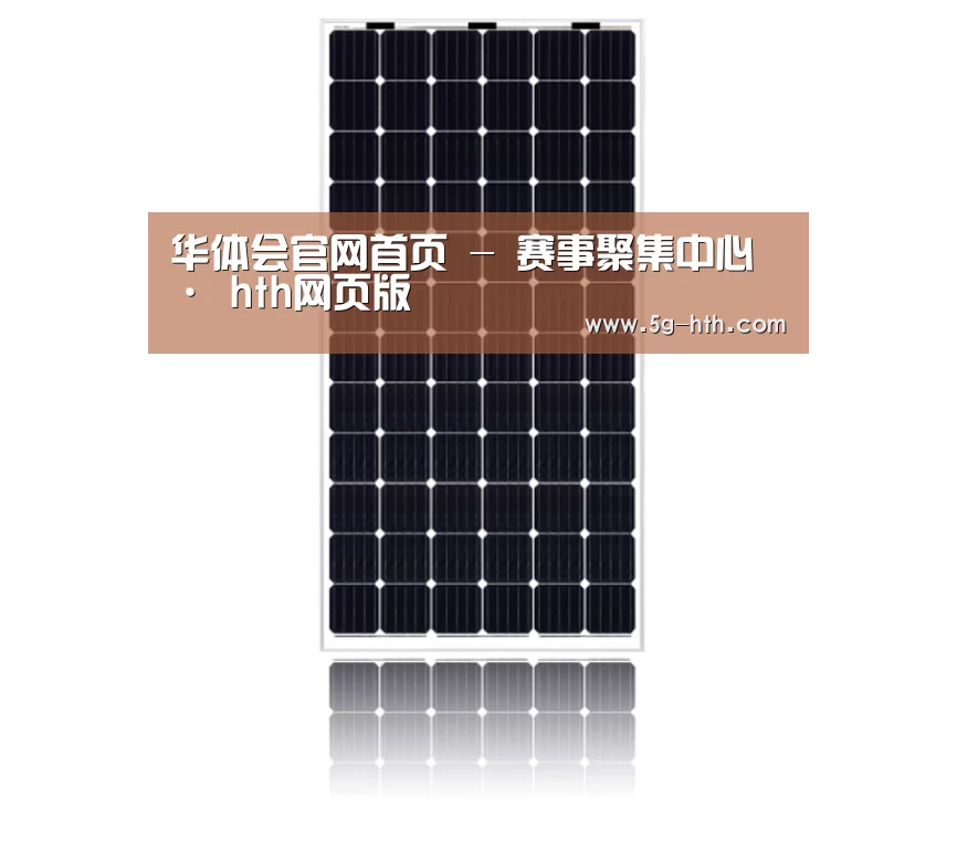 产品名称五