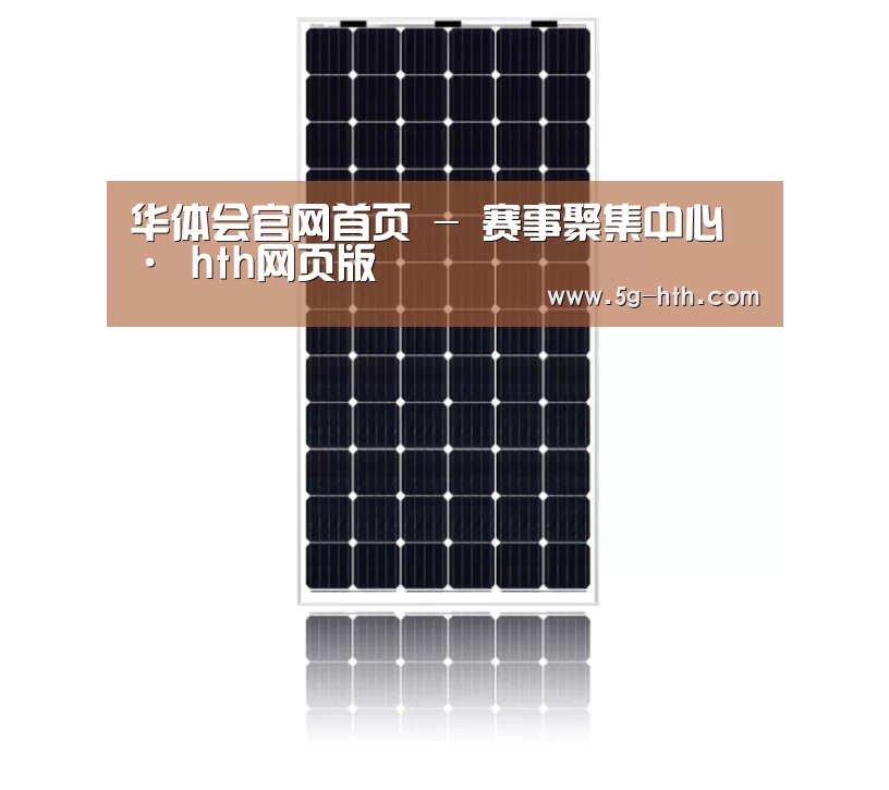 产品名称五