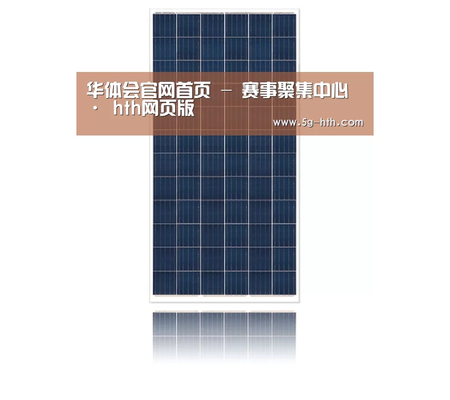 产品名称二