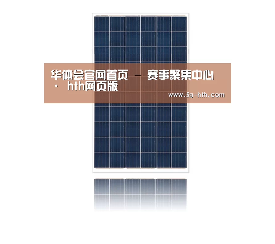 产品名称二
