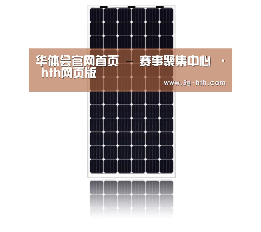 产品名称六